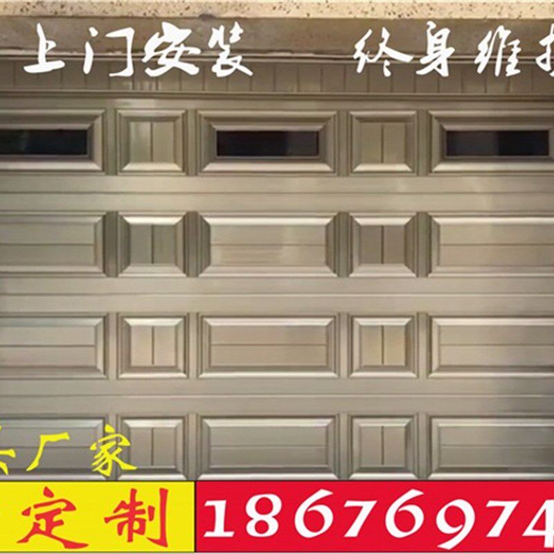 铝合金别墅翻板车库门卷闸门电动遥控卷帘门自动门定制安装与维修