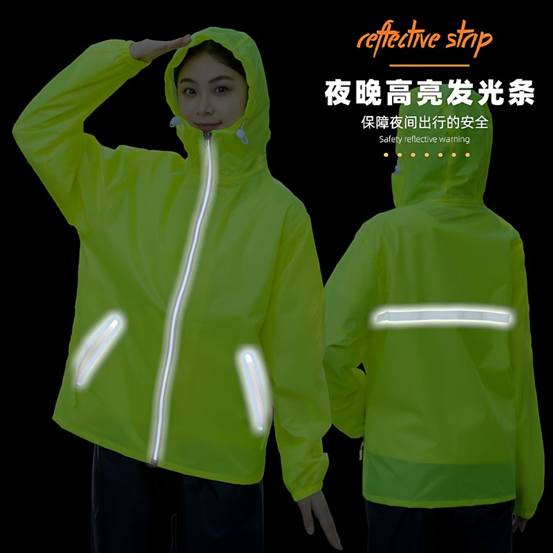 超薄雨衣雨裤套装男女款夏季全身防暴雨外卖骑行分体防水轻薄透气