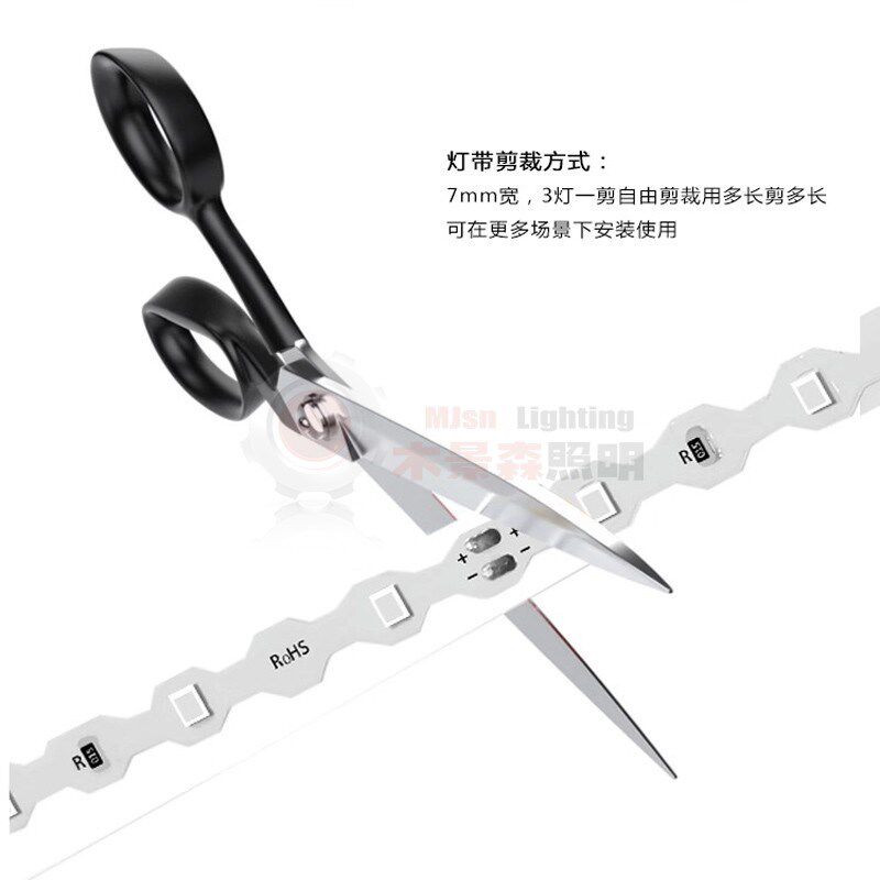 迷你发光字12vT型S软灯带2835高亮防水可折弯自粘led广告门头灯条