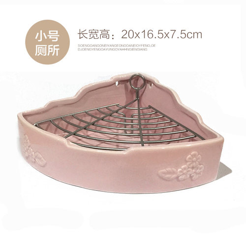 兔子荷兰猪土拨鼠宠物貂龙猫陶瓷三角厕所防啃咬打翻固定便盆包邮