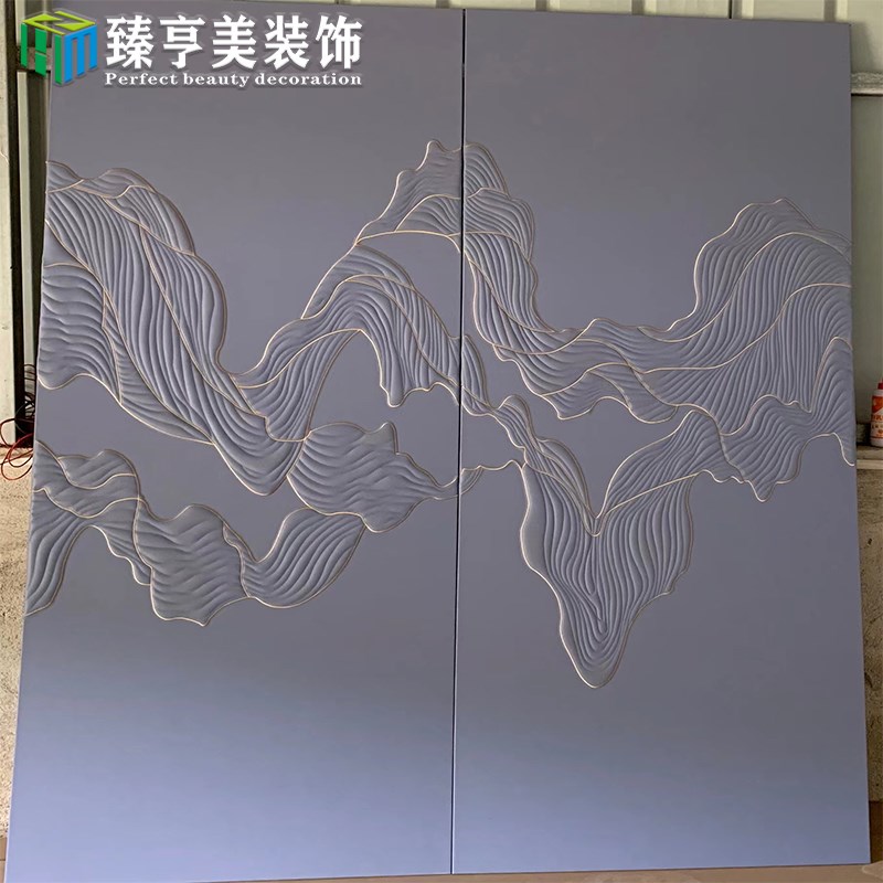 皮雕硬包背景墙客厅卧室床头沙发电视墙软包新中式皮革护墙板定制
