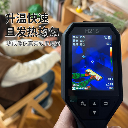 爬宠饲养箱可调温加热垫守宫蛇角蛙斗鱼加温宠物智能恒温电热毯