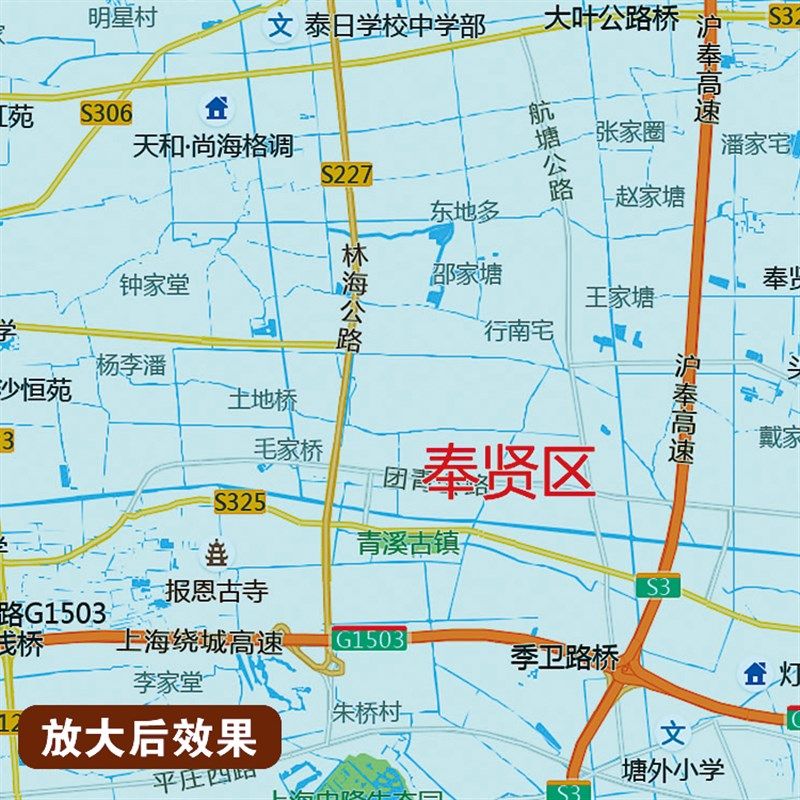 2025新版上海市挂图墙面装饰画客厅沙发墙壁挂画世界中国挂画