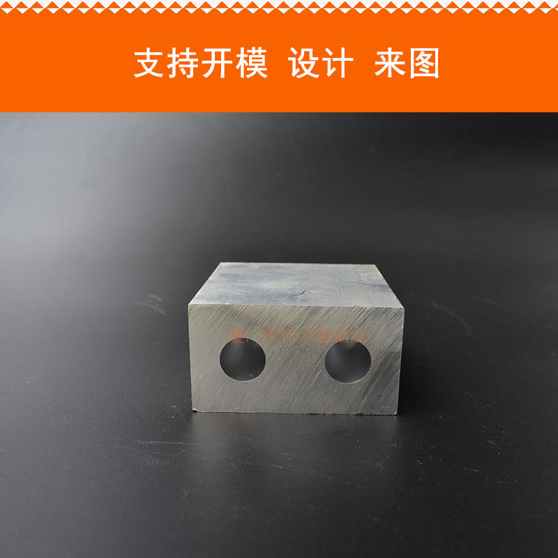 60铝合金型材外方内圆空心铝管方管方块铝型材加工双孔铝条铝块