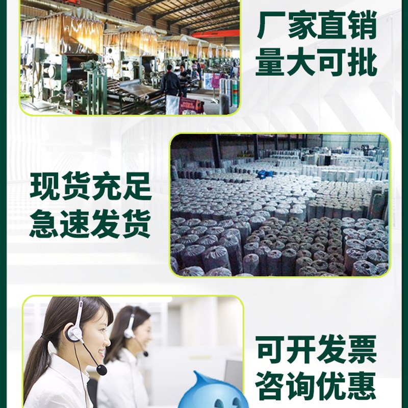 QH铺车厢橡胶垫铺地底专用夹线皮垫小货车减震耐磨垫双层贴布胶板