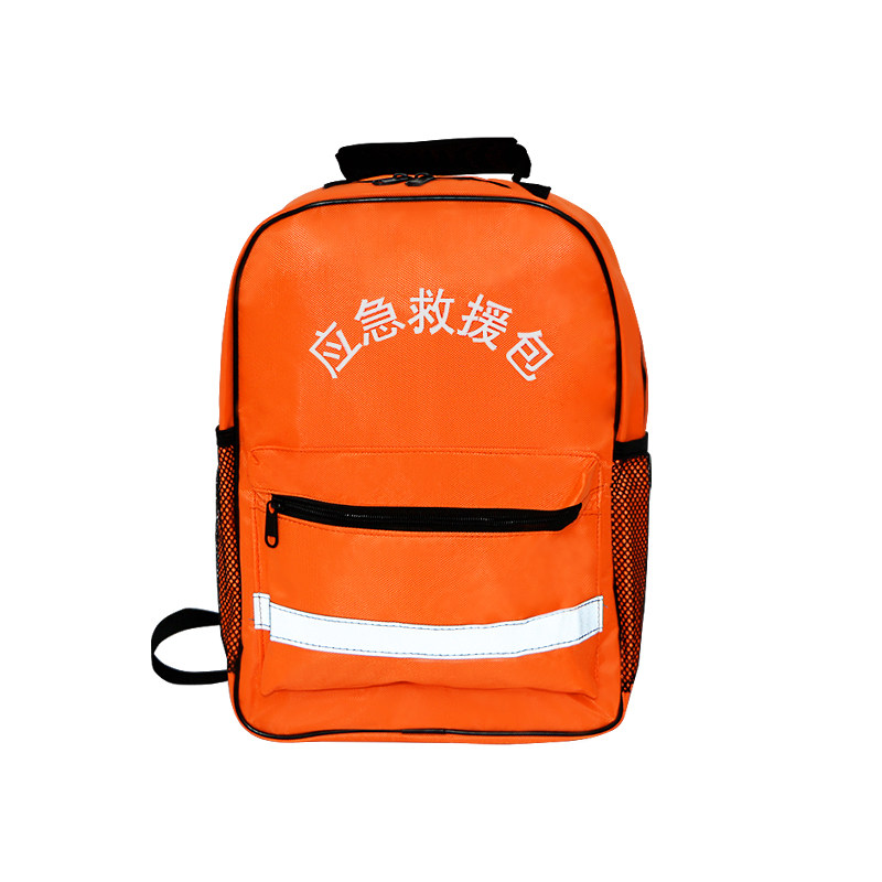 家用地震应急救援包家庭物资储备包人防战备战争生存包防灾逃生包