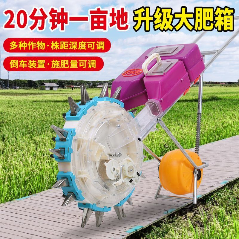 手推玉米播种机黄豆点播机人工种地播种器多功能精量种植专用机器