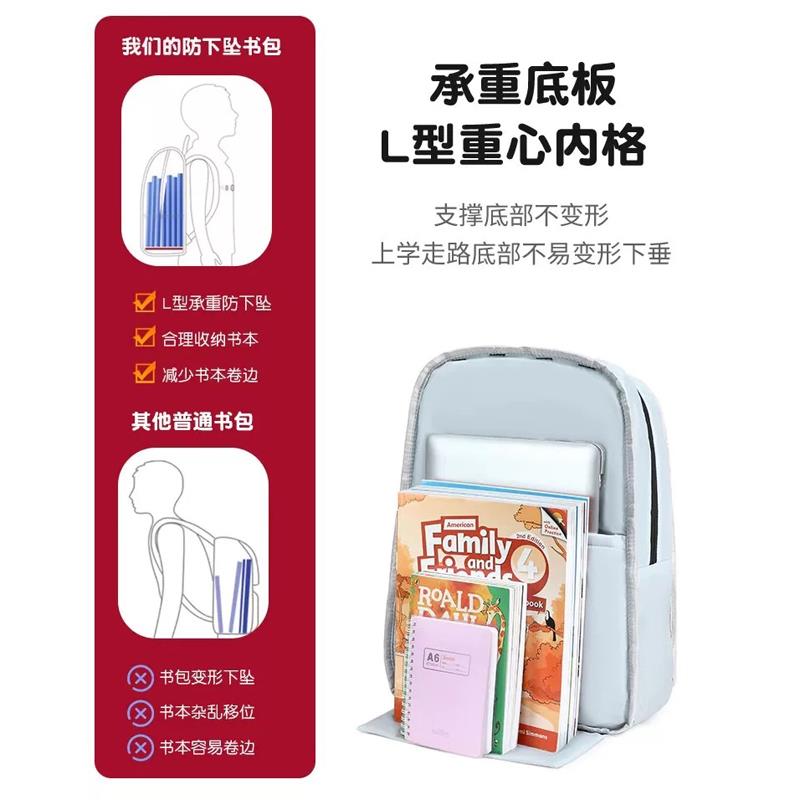 新款学院风书包女生高中生大容量初中生小学生减负护脊轻便双肩包
