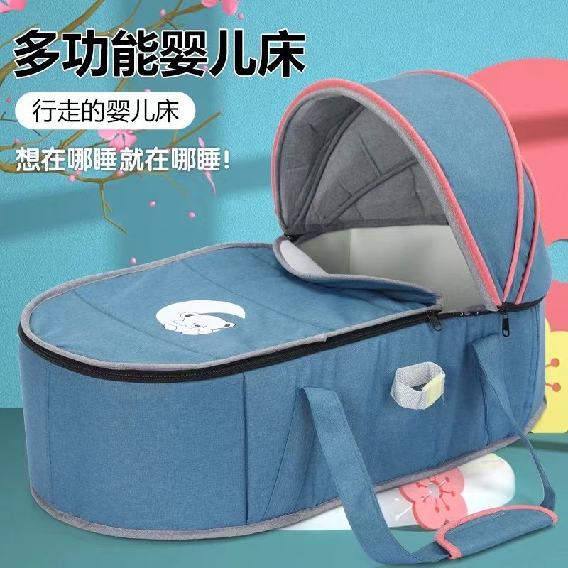 新生婴儿提篮车载外出便捷摇篮折叠睡篮宝宝床中床可躺睡觉神奇
