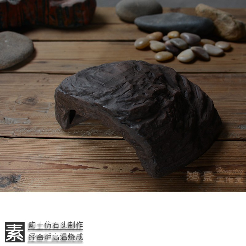 陶瓷乌龟晒台爬坡石假山造景爬虫龟窝躲避洞乌龟缸石头包邮