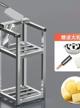 甘蔗削皮切段All切甘蔗的机器甘蔗削皮切段All切甘蔗架子刀