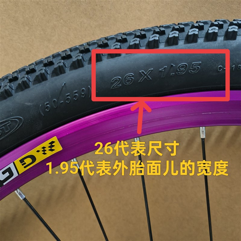 登山车专用轮毂24寸26寸27.5寸车圈旋式飞轮卡式碟煞片实心轴承款
