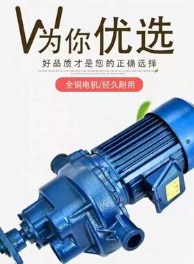鱼塘增氧机 涌浪式推水增氧水泵叶轮池塘配件