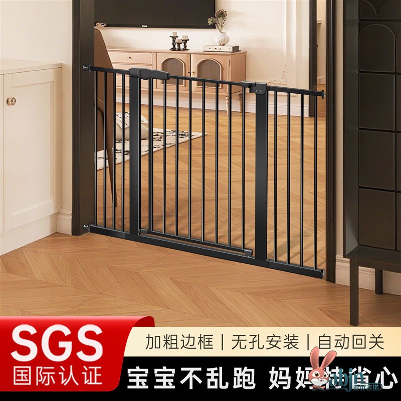 楼梯护栏儿童安全门宝宝围栏防小孩门挡口栏宠物隔离栅栏黑色栏杆