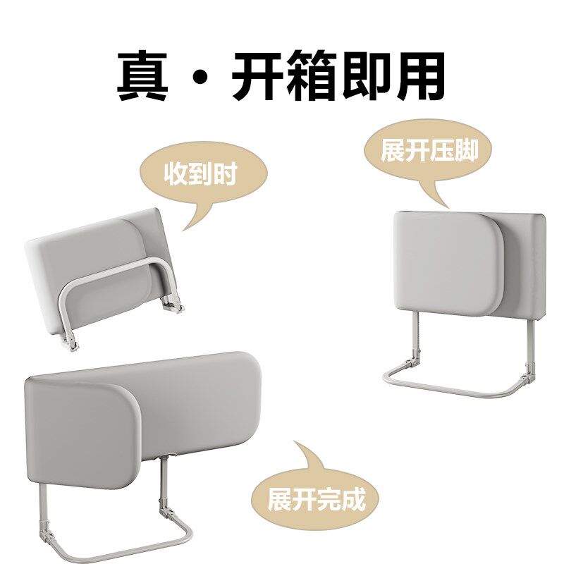 免安装床围栏宝宝防摔防护栏可携式可折叠旅行护栏婴儿童安全挡板