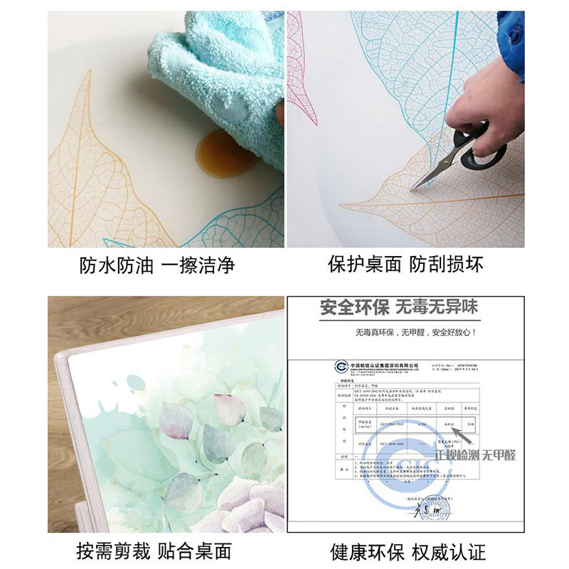 3D印花电视柜桌布防水长方形pvc软塑料玻璃水晶板茶几垫桌垫盖布