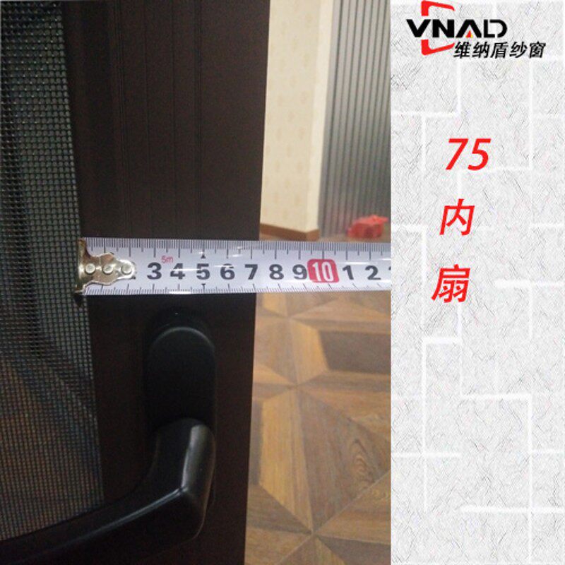 上海304金刚网纱窗纱门进户门纱门防盗门防蚊推拉式厂家直销