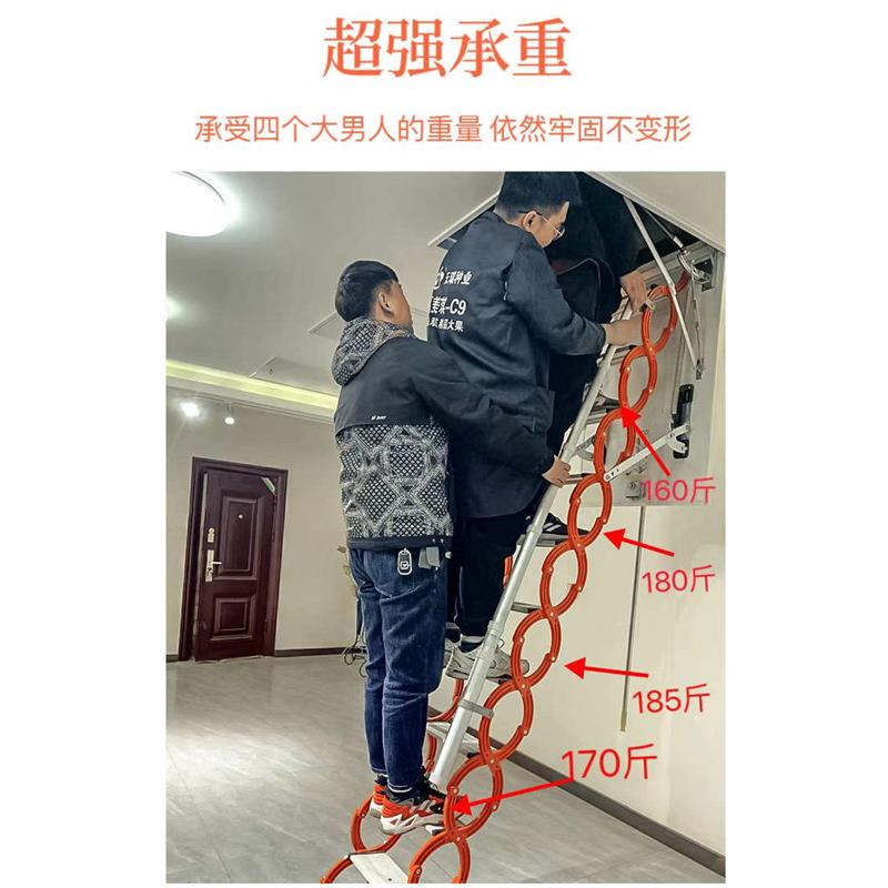 阁楼伸缩楼梯家用覆式手动液压室内隐形升降折叠梯伸拉收缩梯定制