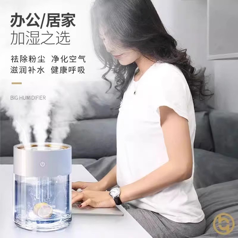 加湿器卧室家用静音大雾量小型迷你季夏天空调房鼻子干燥空气香薰