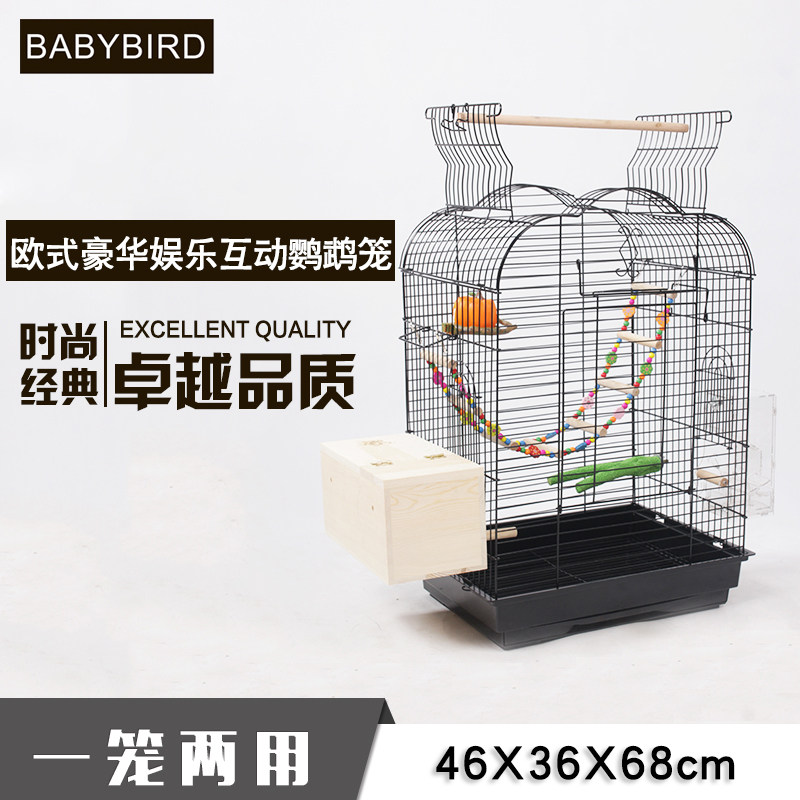 包邮大号金属不锈钢八哥鹩哥金太阳和尚玄凤观赏鹦鹉笼大型鸟笼子