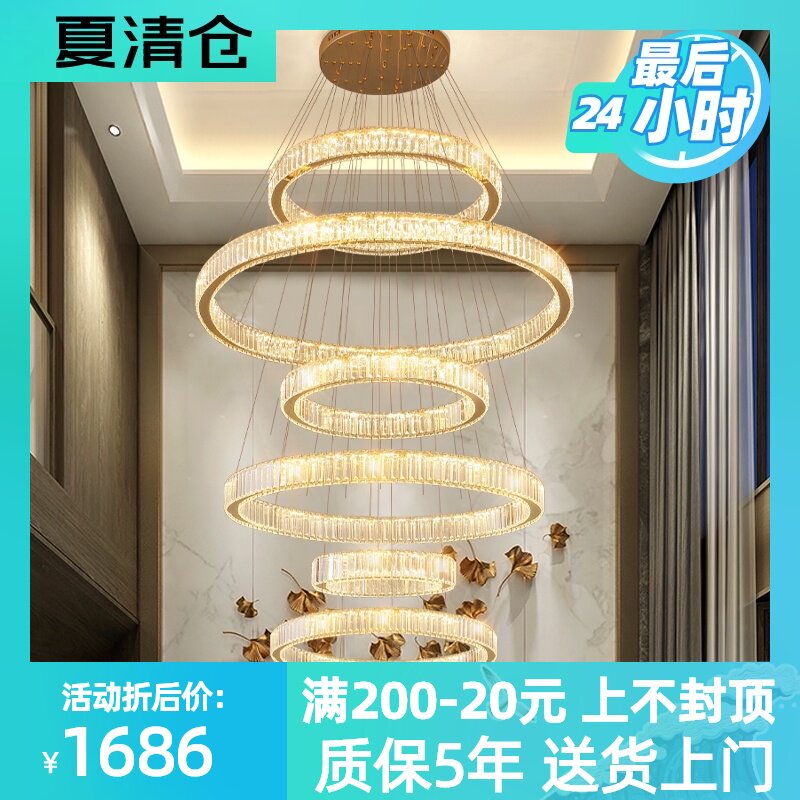 楼中楼客厅大吊灯现代简约挑空loft楼梯灯轻奢复式楼别墅水晶吊灯