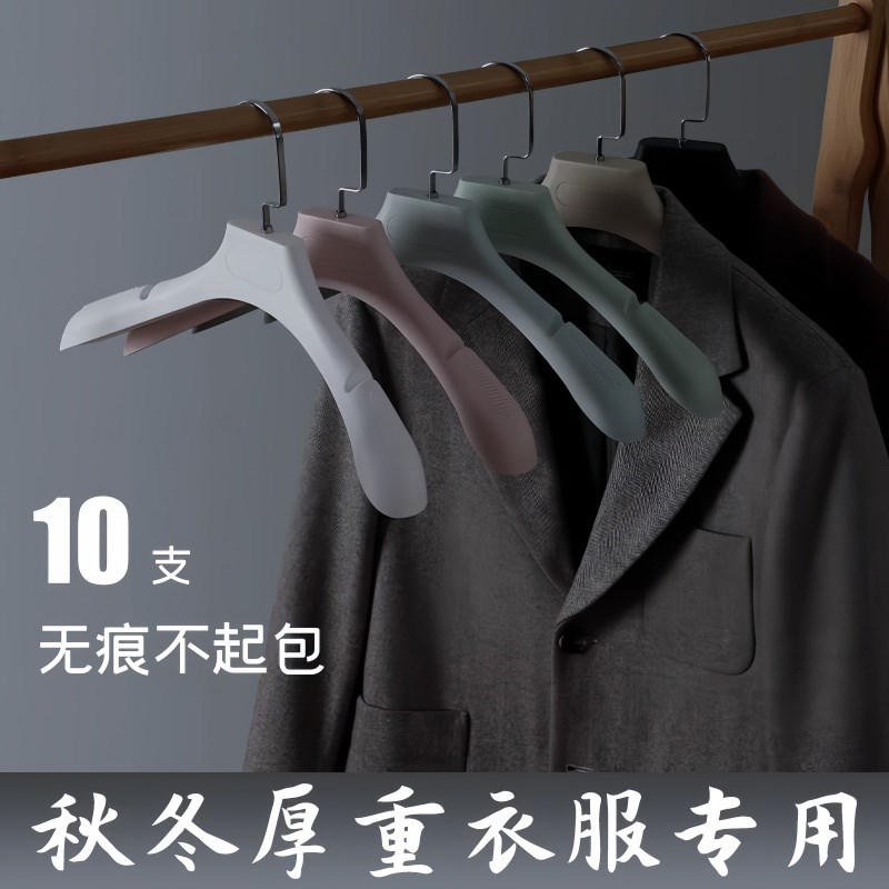 衣架家用挂衣无痕防滑肩角宽肩晾衣服架子衣柜轻奢高级衣撑大衣挂