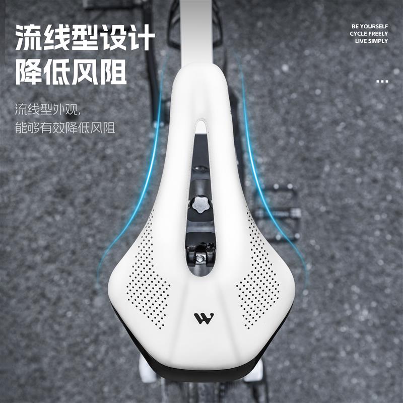 西骑者自行车坐垫中空透气竞技鞍座公路车舒适减震座垫骑行配件