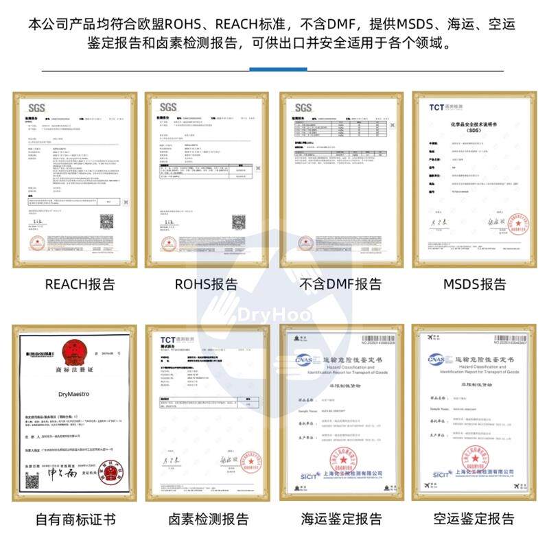 海运挂钩干燥棒集装箱硅胶干燥剂货柜防潮干燥条1KG/条环保高吸附