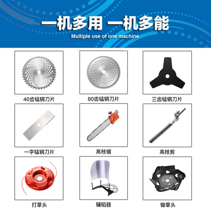 小型家用插电瓶车48v60v72v通用交流220v电动割草机打草机草坪机