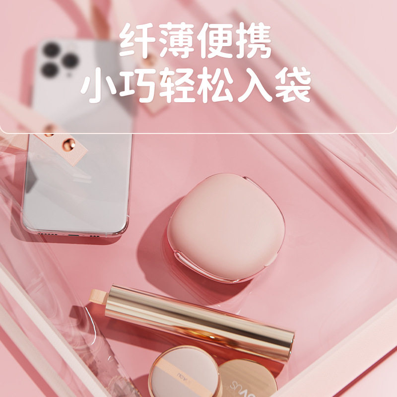 隐形眼镜清洗器电动硬性美瞳去蛋白盒子自动清洁超声波冲洗机仪器