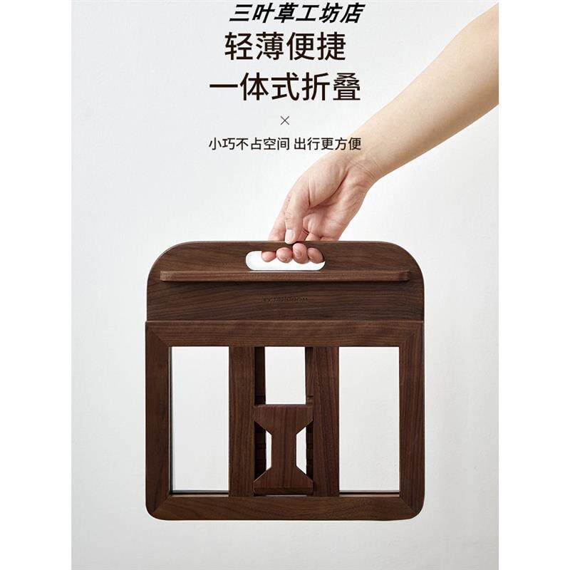 实木折叠便携桌面笔记本电脑支架托架增高散热架ipd平板迷你托架
