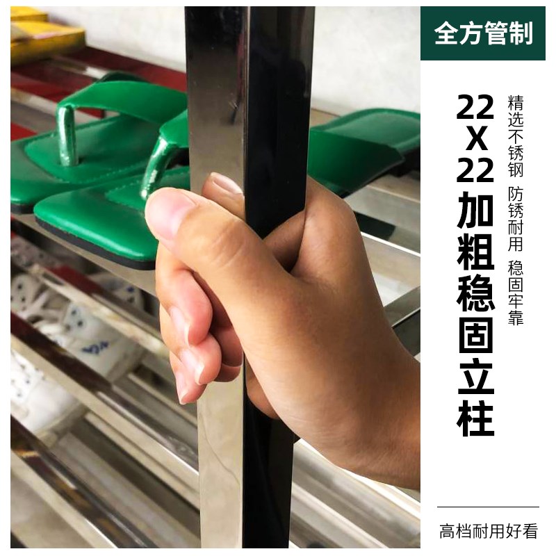 不锈钢鞋架20cm层高多层鞋柜能放靴子进门家用门口可移动鞋架子