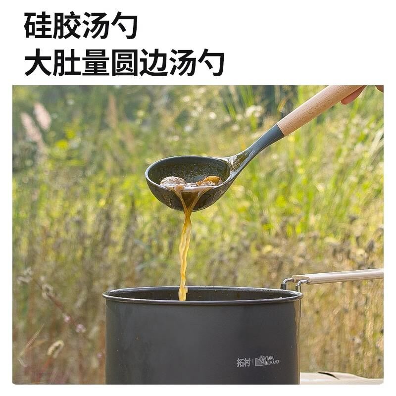 户外野营餐具刀具套装便携野炊自驾游厨具锅铲菜板收纳包露营装备