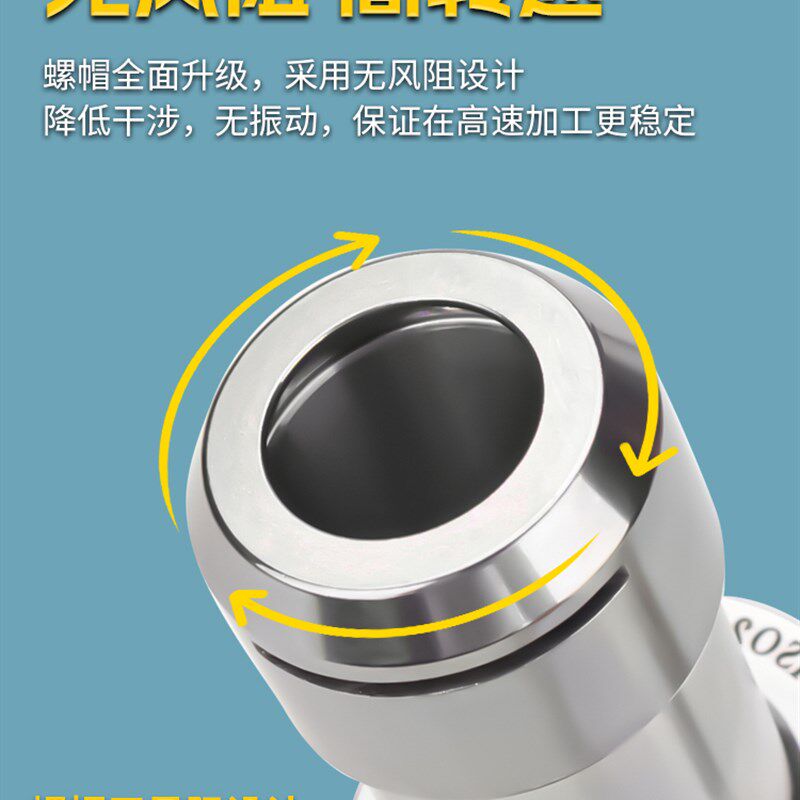 台湾ISO20刀柄ISO25不锈钢刀柄精雕刀柄ER16高速ISO20连体刀柄