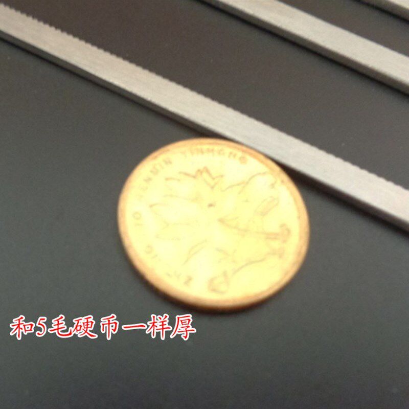 扬州三把刀修脚师傅厚2mm白钢标准刮刀 修脚刀去死皮了老茧直口刮