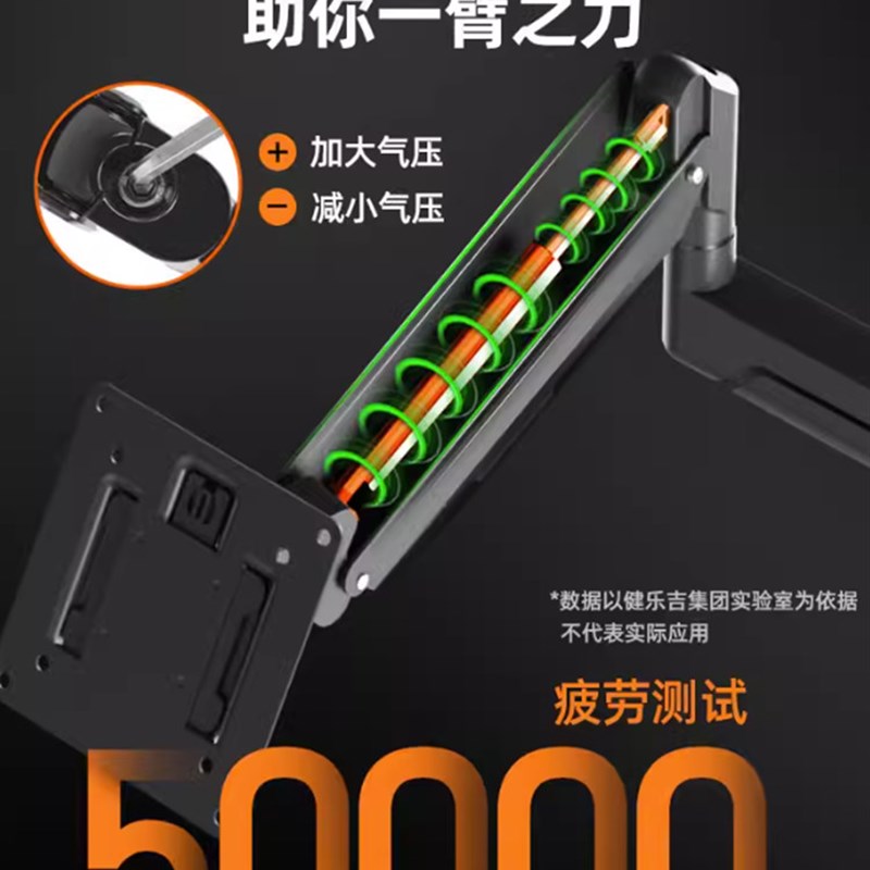 电脑屏幕倒挂支架悬空吊架悬挂升降曲面显示器壁挂可调节吊装架子