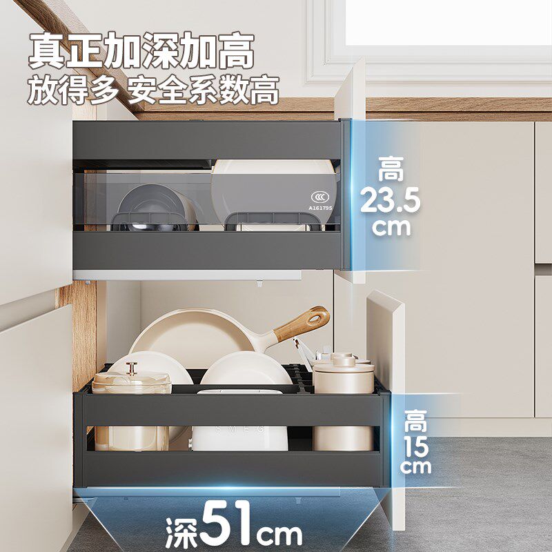 整体橱柜拉篮厨房整体橱柜改造双层抽屉式碗架抽中抽拉蓝柜内收纳