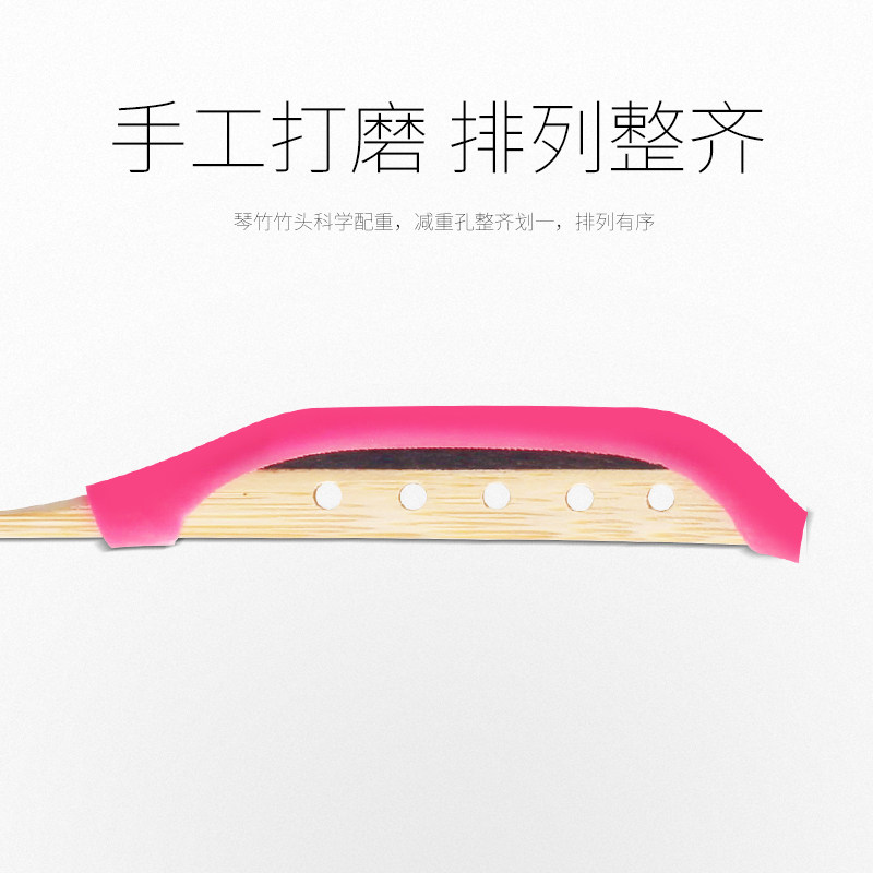 扬琴公社龙的传人琴竹配件手感软硬兼备演奏考级舞台专用店家推荐