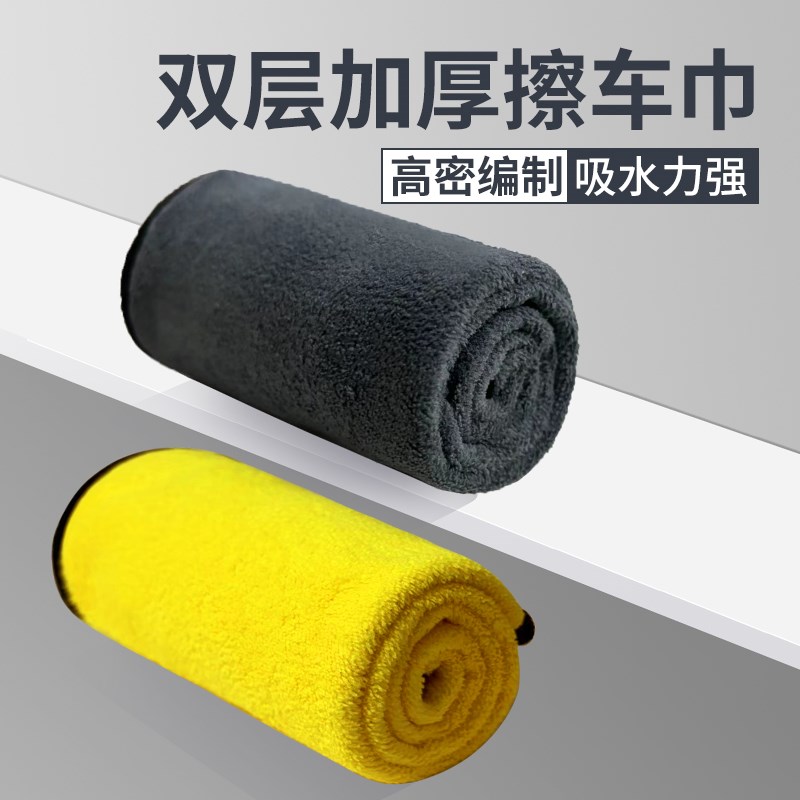 洗车专用工具全套车用软毛清洁拖把伸缩清洗刷加长套装洗车液家用