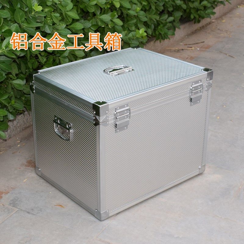 加厚铝合金工具箱大号多功能收纳储物箱手提式文件箱运钞盒子带锁