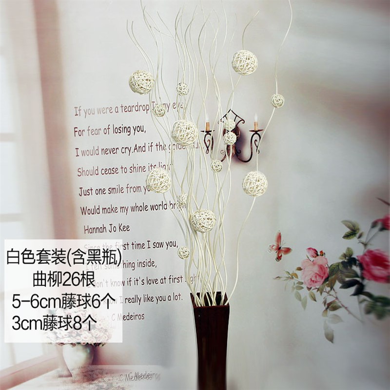 客厅落地花仿真花摆件装饰花假花家居装饰花束叶脉干花餐桌花插花