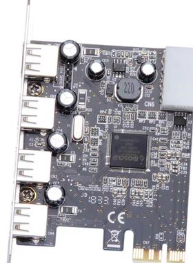 USB2.0扩展卡免驱安装PCIE转四口转接卡扩展主板USB转换器分线器