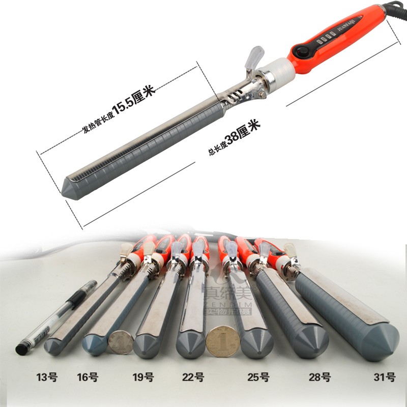 影楼卷发棒专用卷发器 360度可旋转电卷棒化妆造型19号卷发不伤发