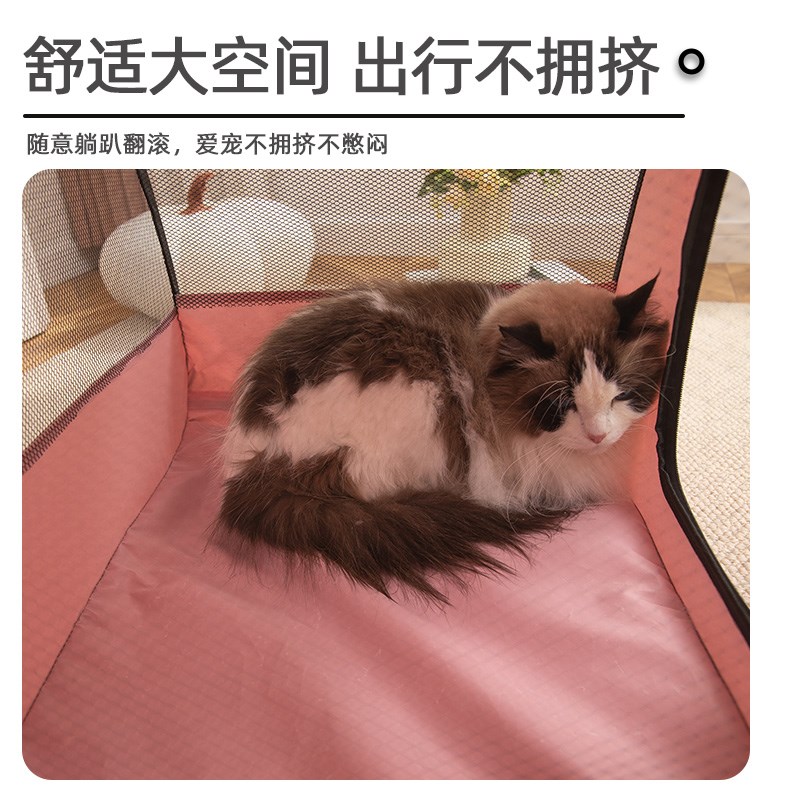 猫产房可携式可折叠宠物帐篷猫窝狗窝四季通用宠物用品适合小猫小