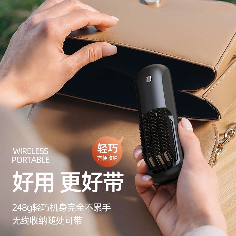 负离子不伤发蓬松直发梳直卷两用短发造型发梳无线卷发器持久定型