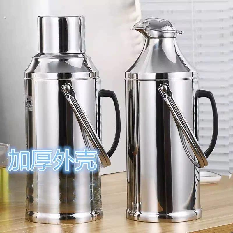 304不锈钢热水瓶外壳保温壶皮暖壶外壳开水瓶壳家用温水瓶外壳