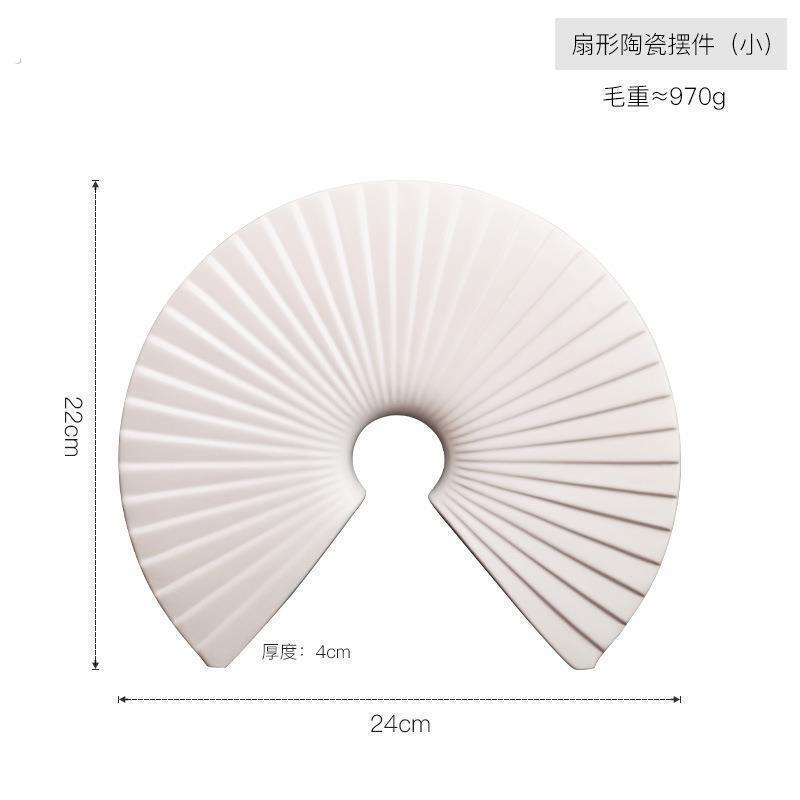 新中式轻奢古典黑白色扇形陶瓷摆饰样板间会所客厅书展柜软装饰品