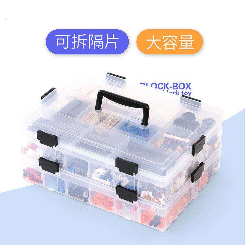 装珠子的收纳盒装散串珠分格首饰制作盒子手工配件抽屉透明