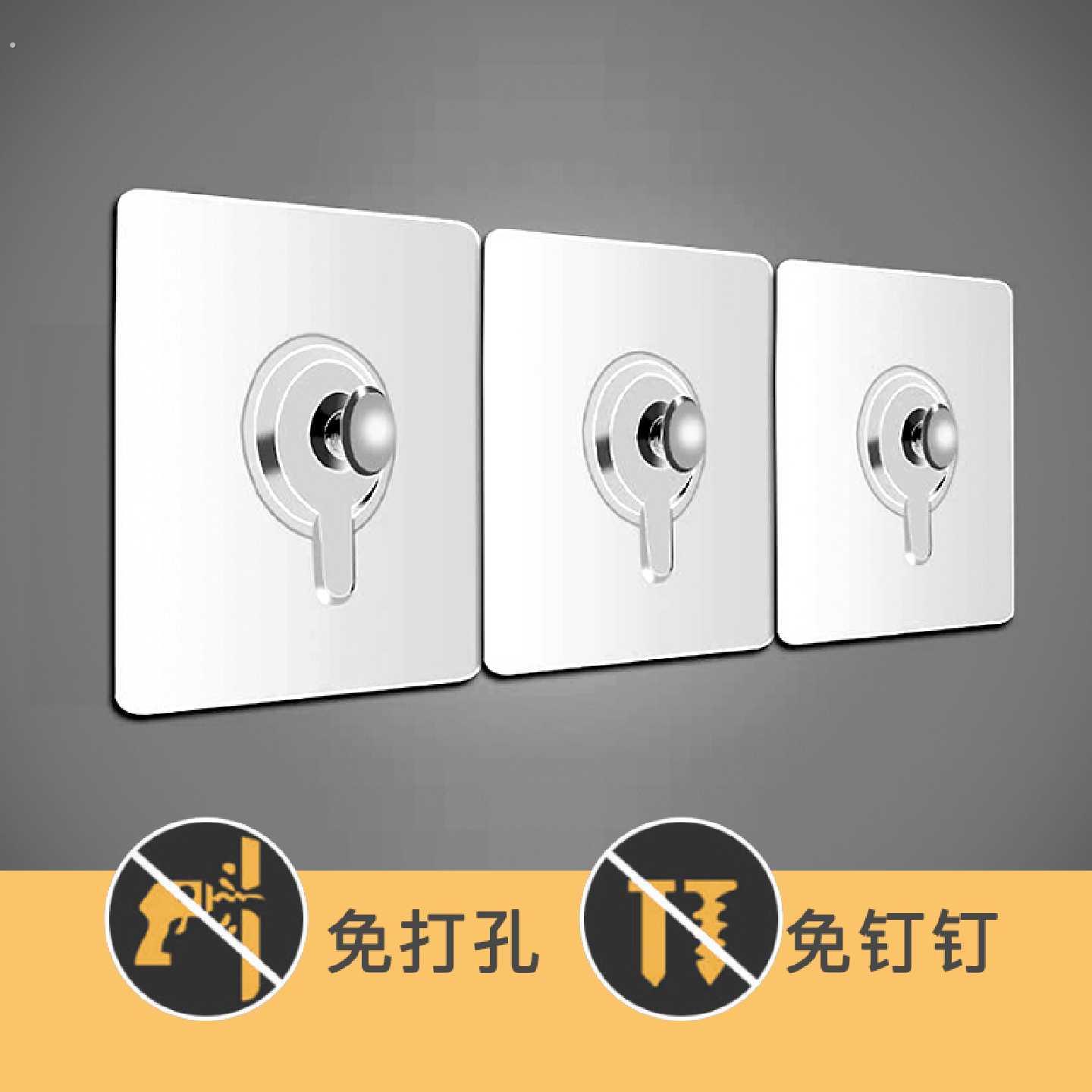 免打孔相框挂钩瓷砖无痕钉黏钩婚纱照专用挂照片隐形壁画挂画挂钩