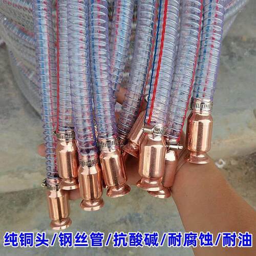 276抽油神器手动式抽水抽尿素加油
